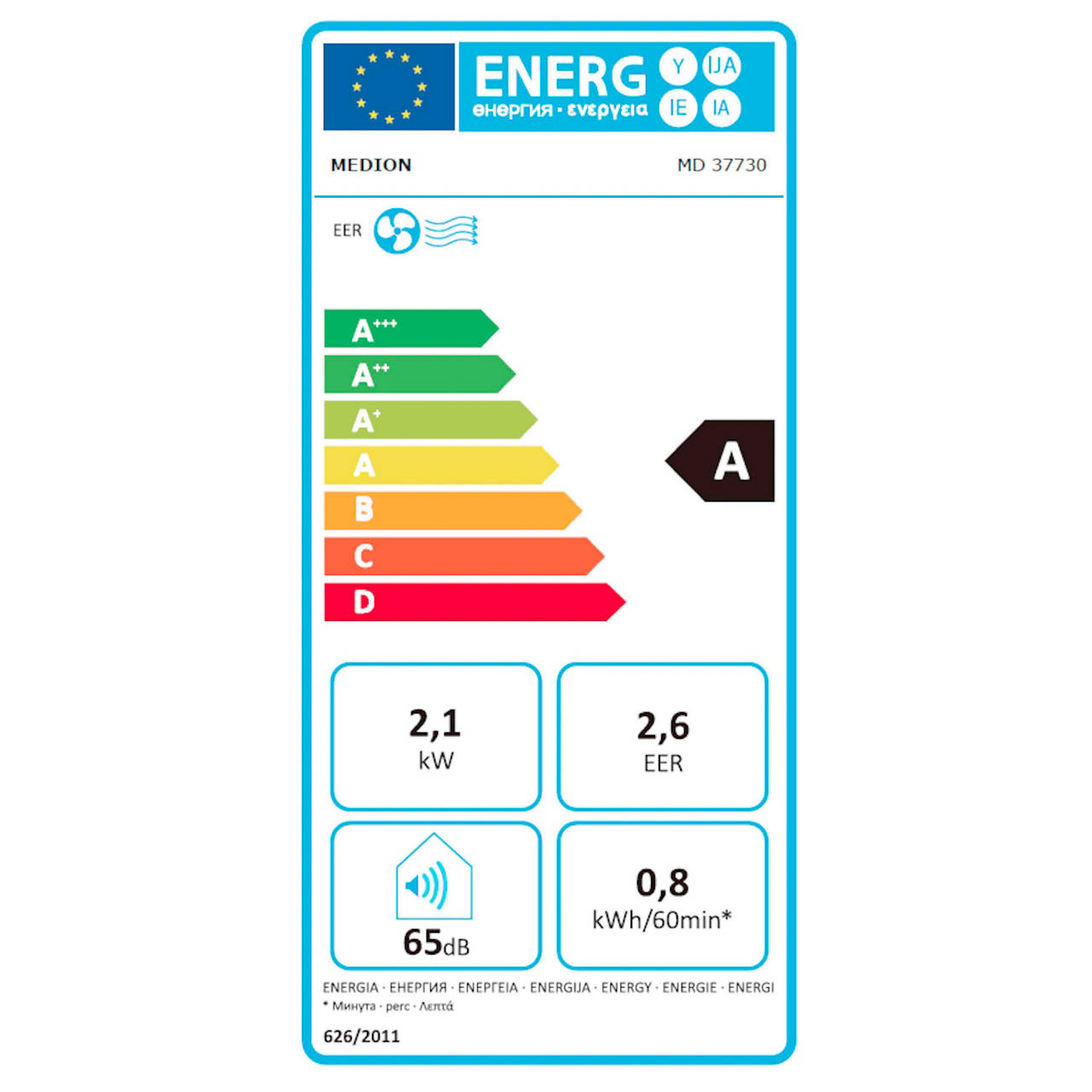 Mobile Klimaanlage MD37730 E701 image number 3